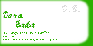 dora baka business card